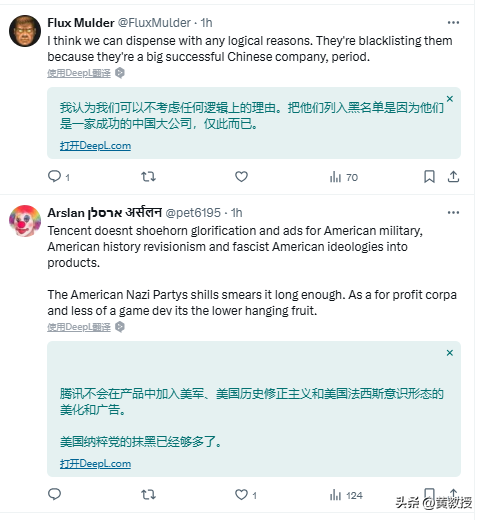 超单助手：美国对中国企业出手，司法诉讼成全球化时代的新挑战