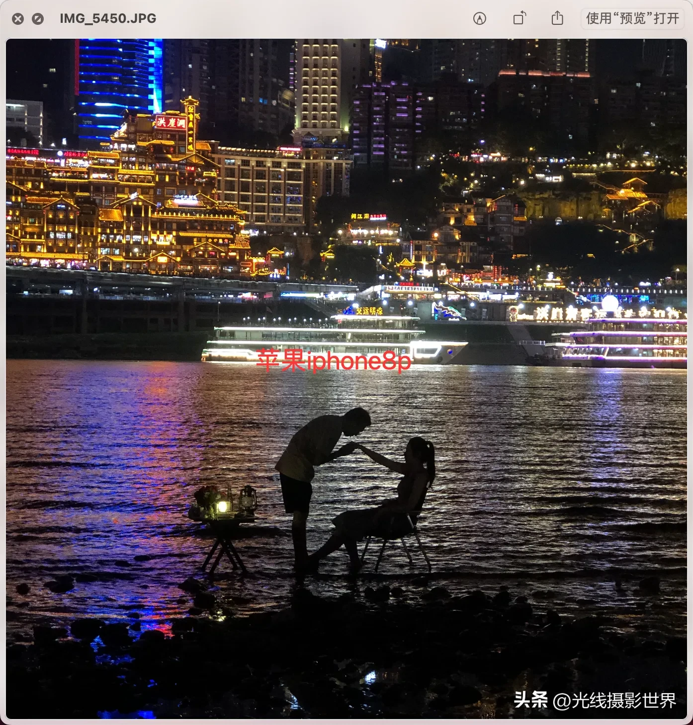 小评评助手网站：2025年春，苹果8p逆袭，拍照性能再被发现的真实体验分享