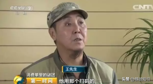 小评评助手出评软件：超市白嫖事件引发的消费权益保护思考与反思