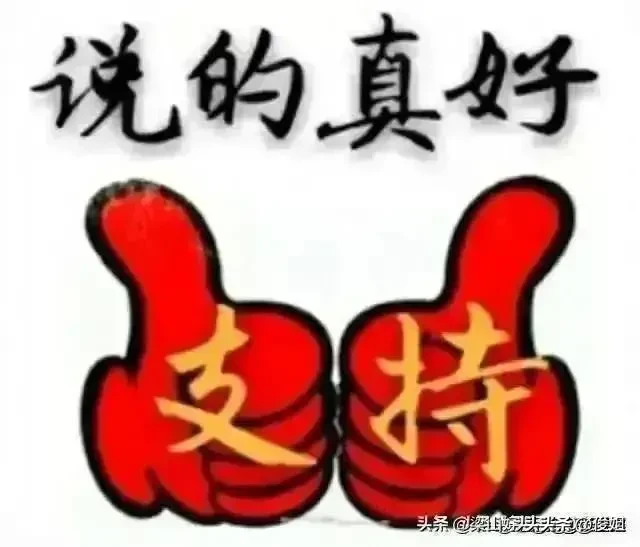 爆单助手最新版本：知乎频繁封号引发用户质疑，期待平台理性管理与自由讨论恢复