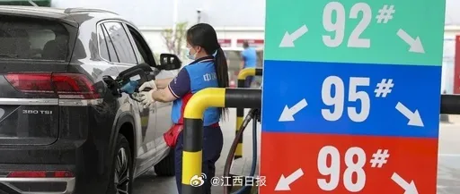 权重大师怎么用：油价暴跌揭露新能源车谎言，特斯拉退单潮来袭！