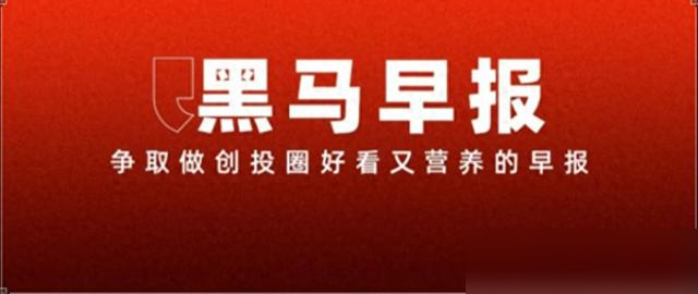 小G助手邀请码：AI新技术与诈骗警惕，数字人、智能导航及机器人创新一览