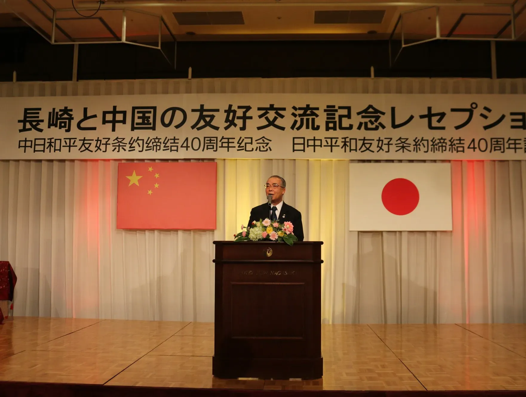 小G助手下载安装：日本外贸市场的成功之道，质量、创新与稳定合作关系