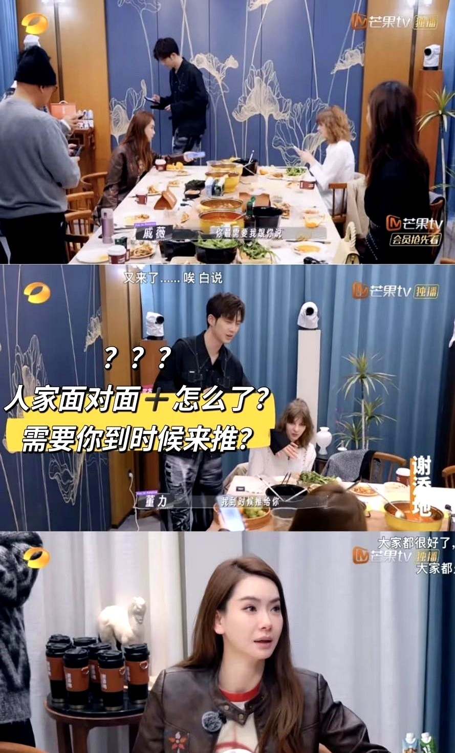 新快火助手：当面沟通为何变成中间人推介？生活中的尴尬与困惑