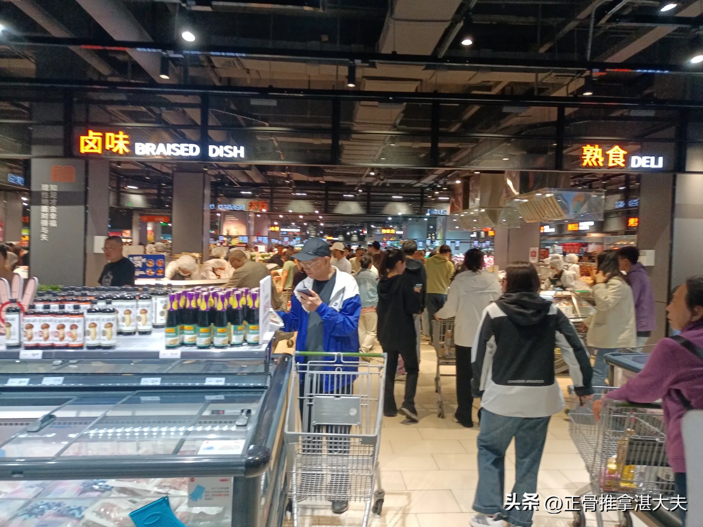 51助手：永辉超市人满为患，拥挤购物体验令人失望与价格偏高的反思