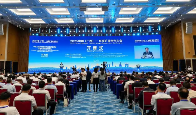 易单助手：中国与东盟达成经贸共识，美国阴谋彻底破产！