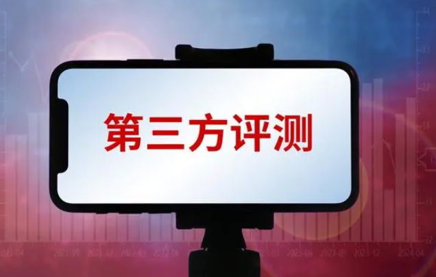 番茄管家软件下载：警惕虚假测评，理性消费，避免网购陷阱！