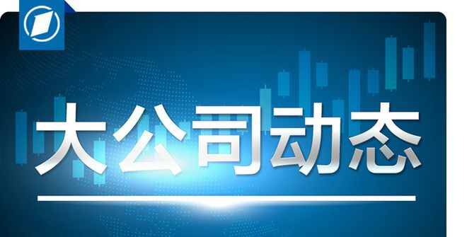 小评评助手软件官网：科技巨头纷争与市场动态，百度出海与波音危机的深层分析