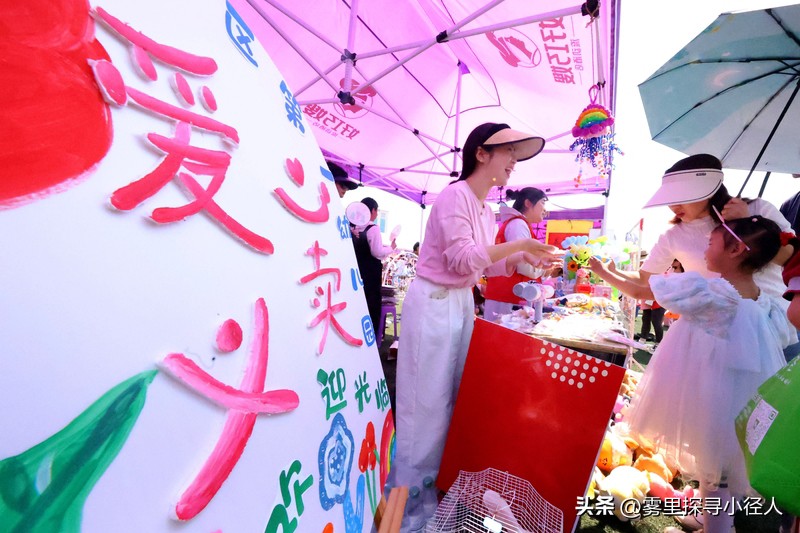 Z助手：摆摊创业，低成本高灵活性的小本生意突围之路