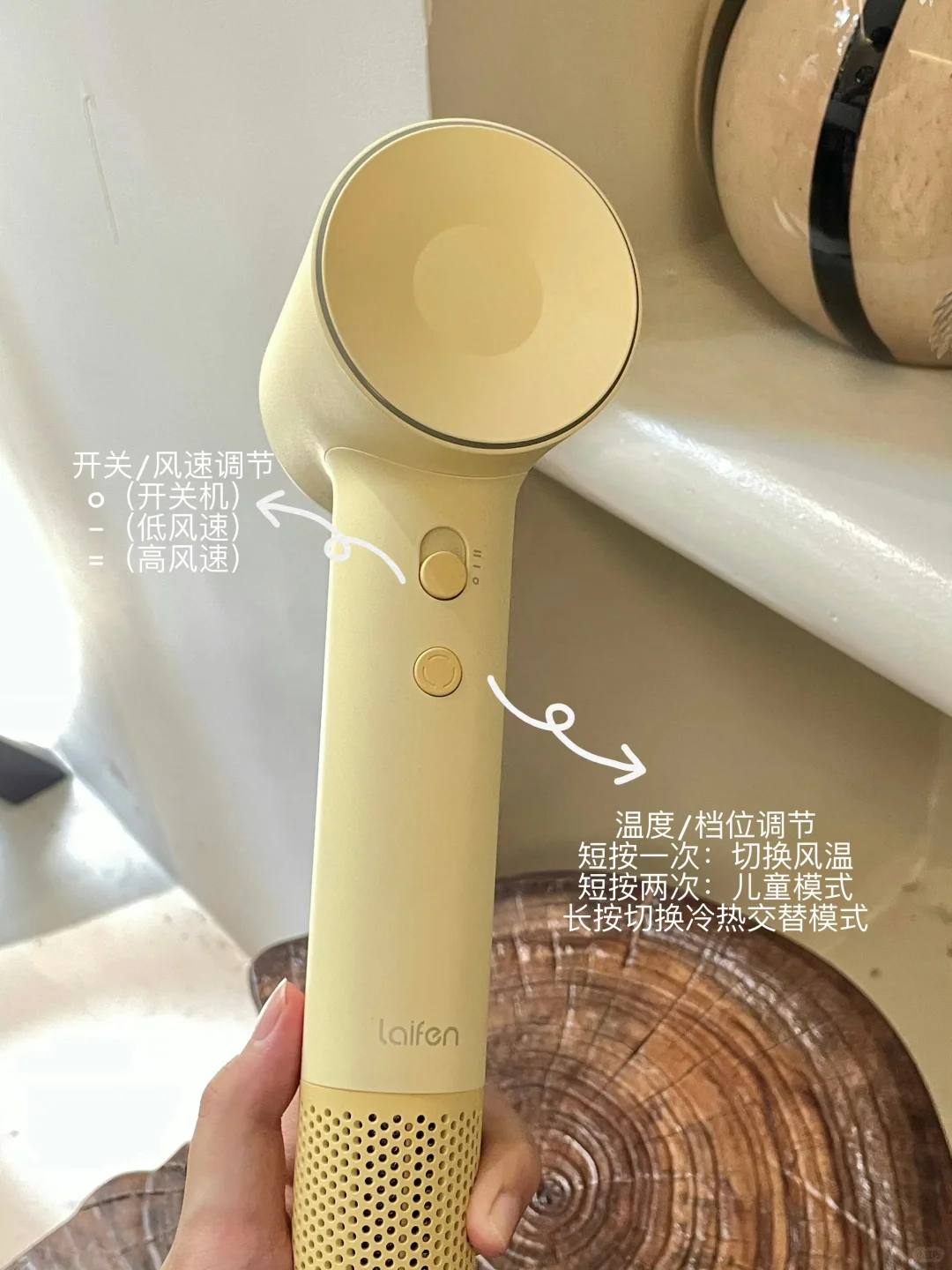 团粉助手：徕芬LF03与SE 2双双霸榜，吹风机选购指南及使用体验分享