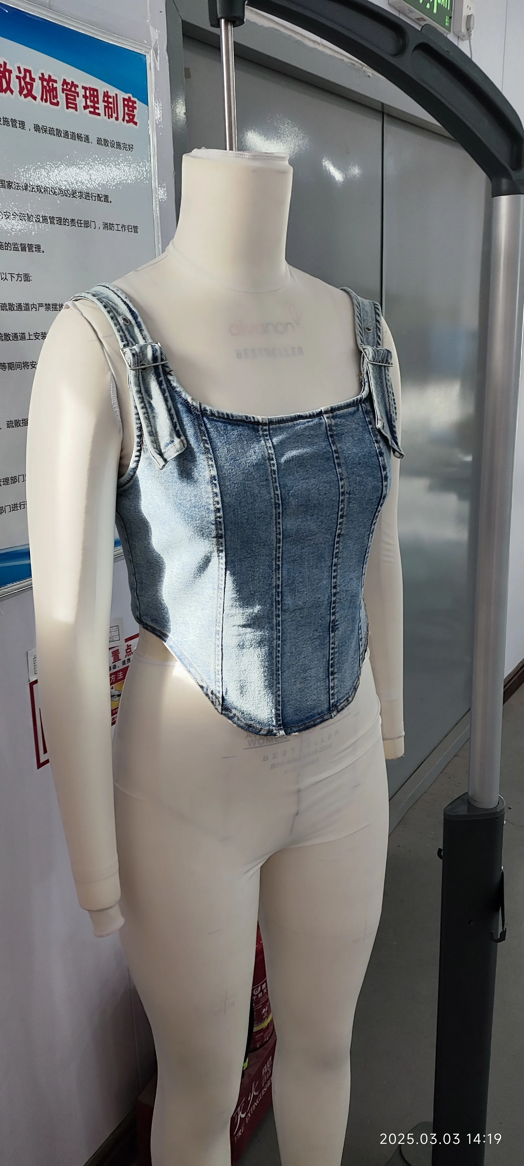易评助手：AI赋能服装制造业，设计、生产与销售的智能化变革解析