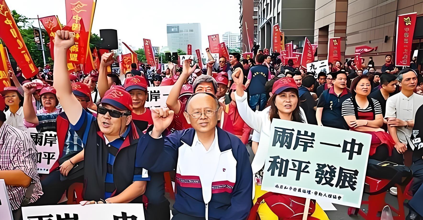 TOP助手：激进“台独”加速两岸统一，民众渴望和平与稳定的未来