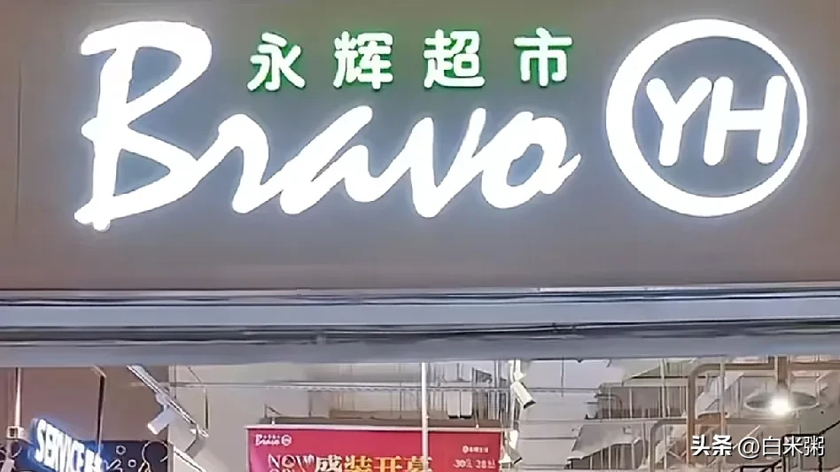 易评助手软件：中国企业如何应对美国加税，渠道、物流与品牌逆袭的破局之道