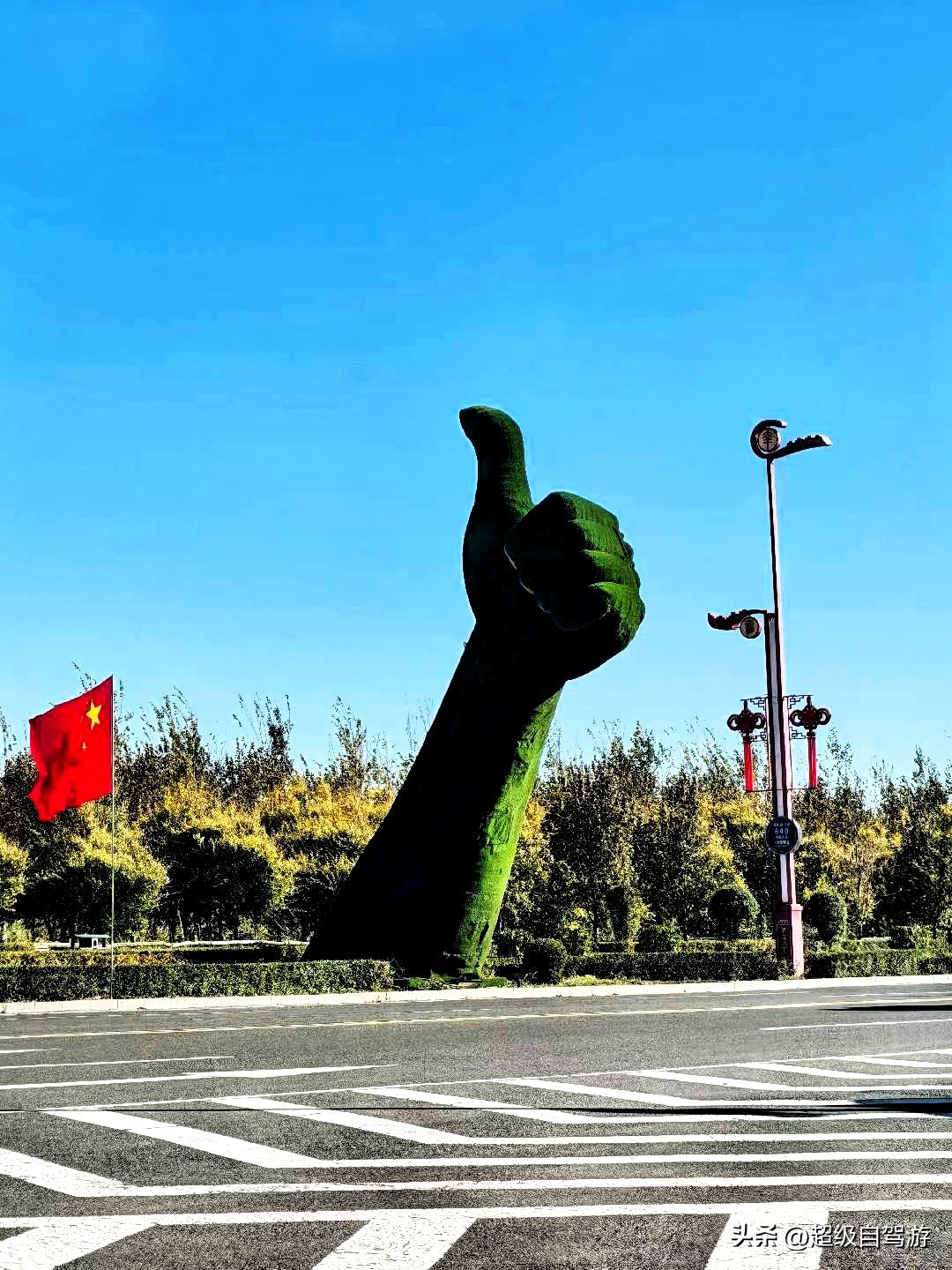 增强助手：新疆酒店预订秒退款，携程客服沟通的那些事儿