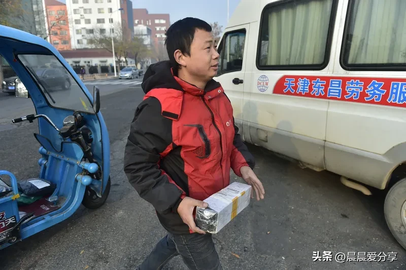 51助手：辞掉高薪工作接快递站，苦与乐交织的真实经历