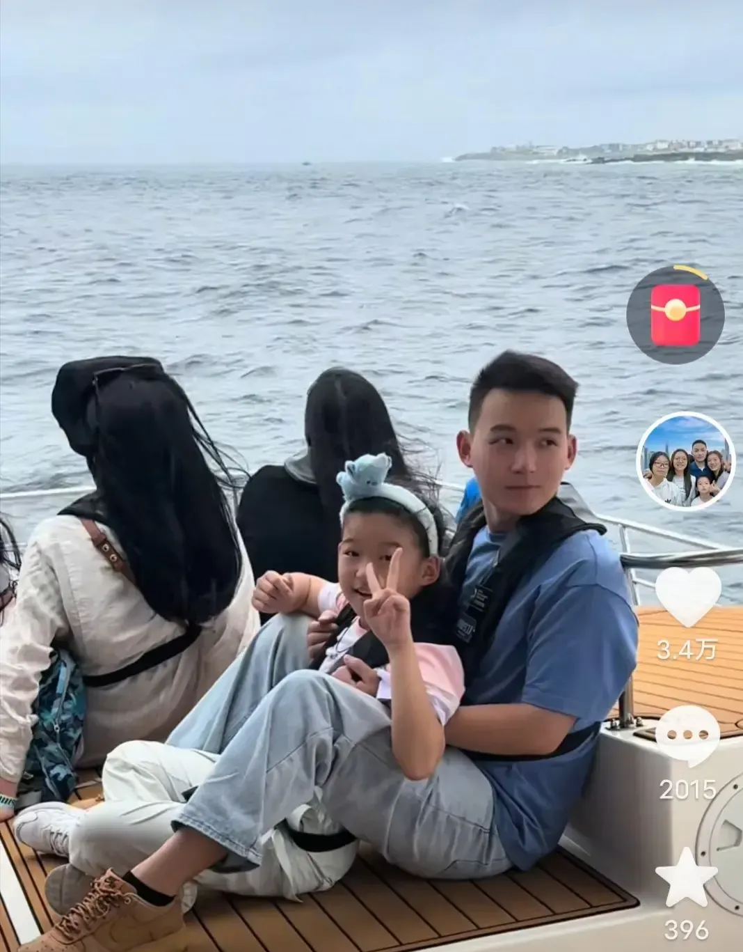 CC助手：团圆不应被商业化，谢浩男回家后的思考与反思