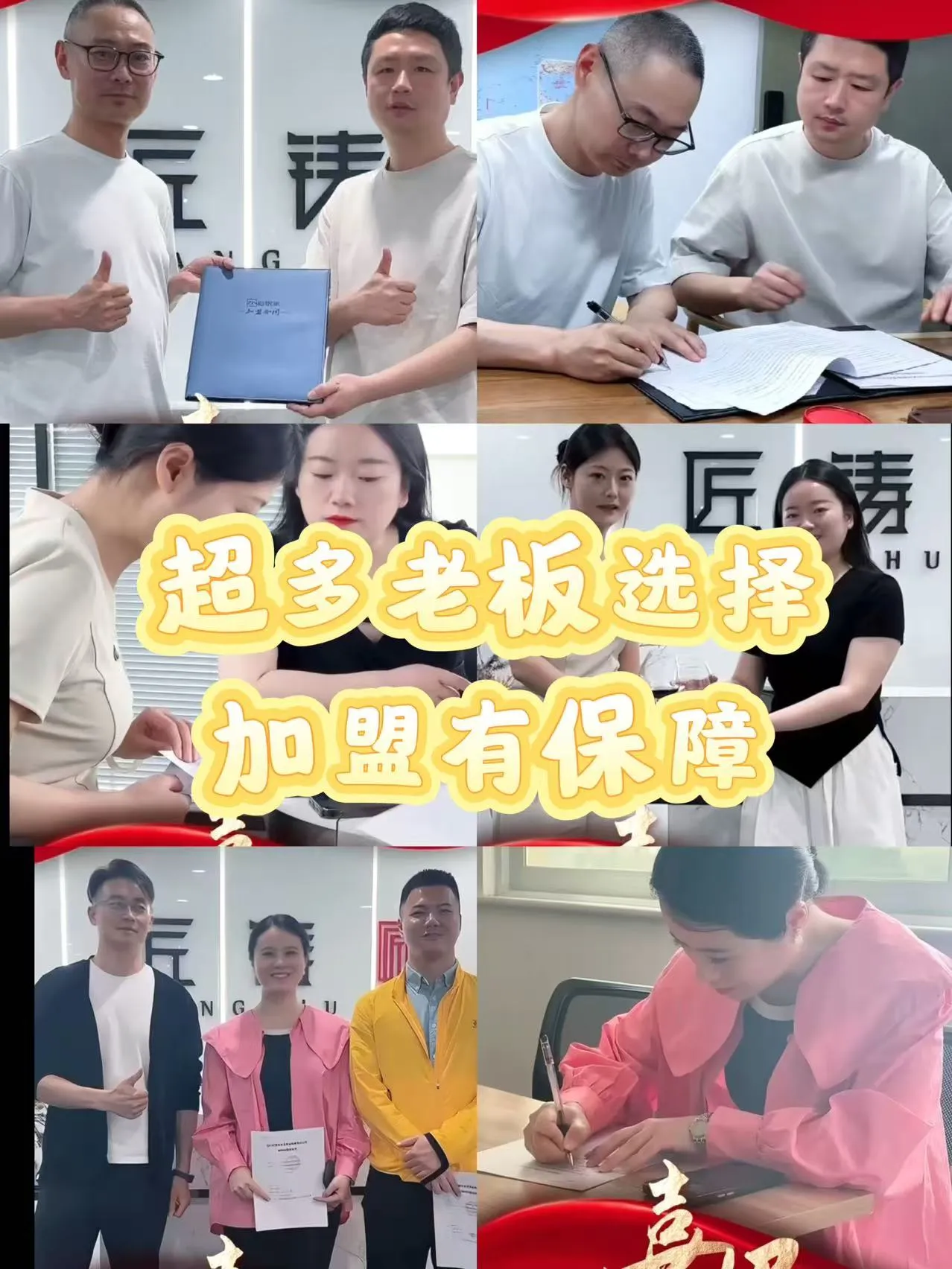 要火助手：追银族如何颠覆传统银饰行业，快时尚模式引领创业新风潮