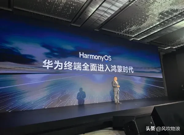 多单助手：谷歌开发者大会，Android面对Harmony挑战的困境与未来展望