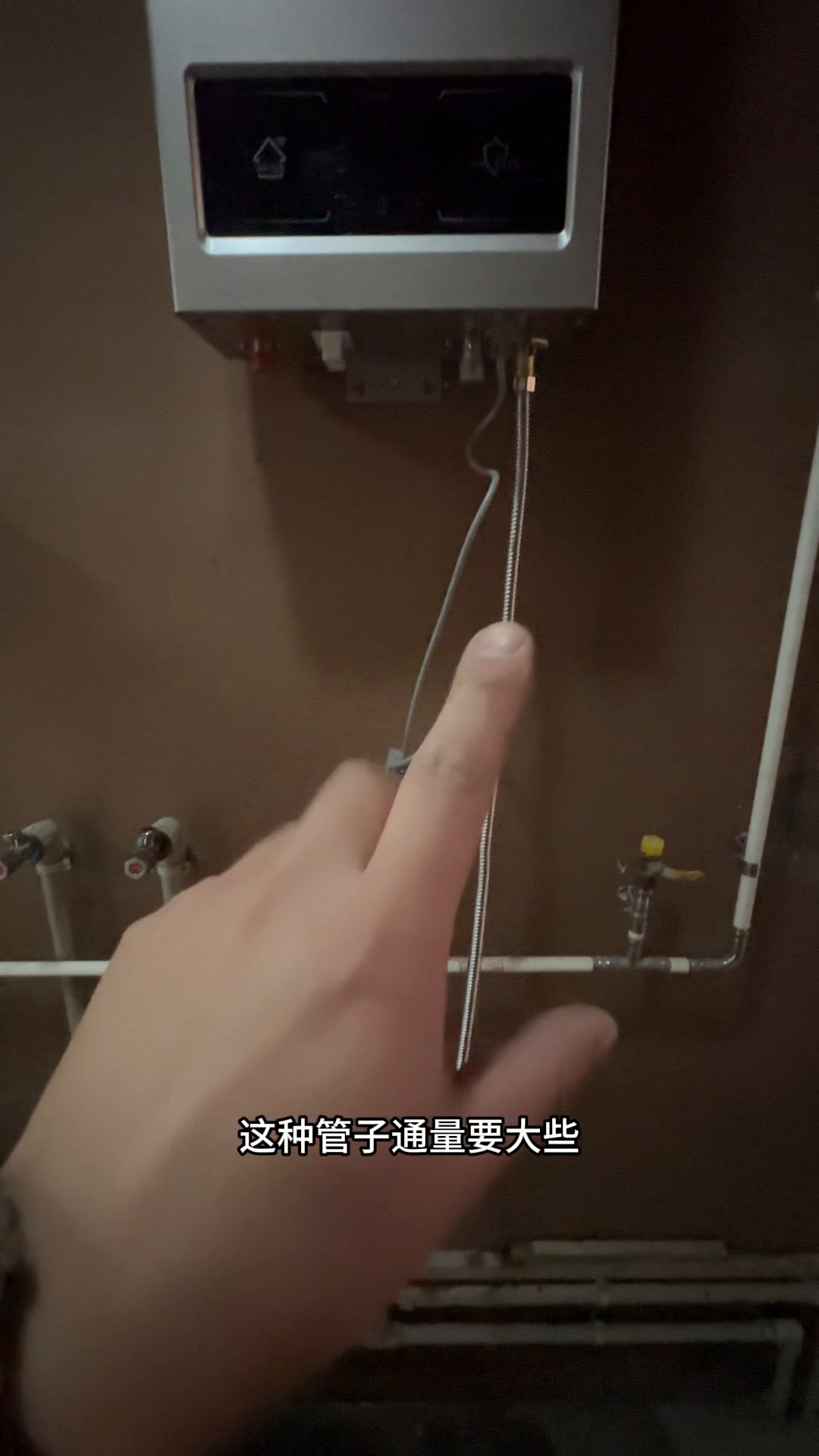 东风助手：如何正确安装热水器？详解步骤与注意事项