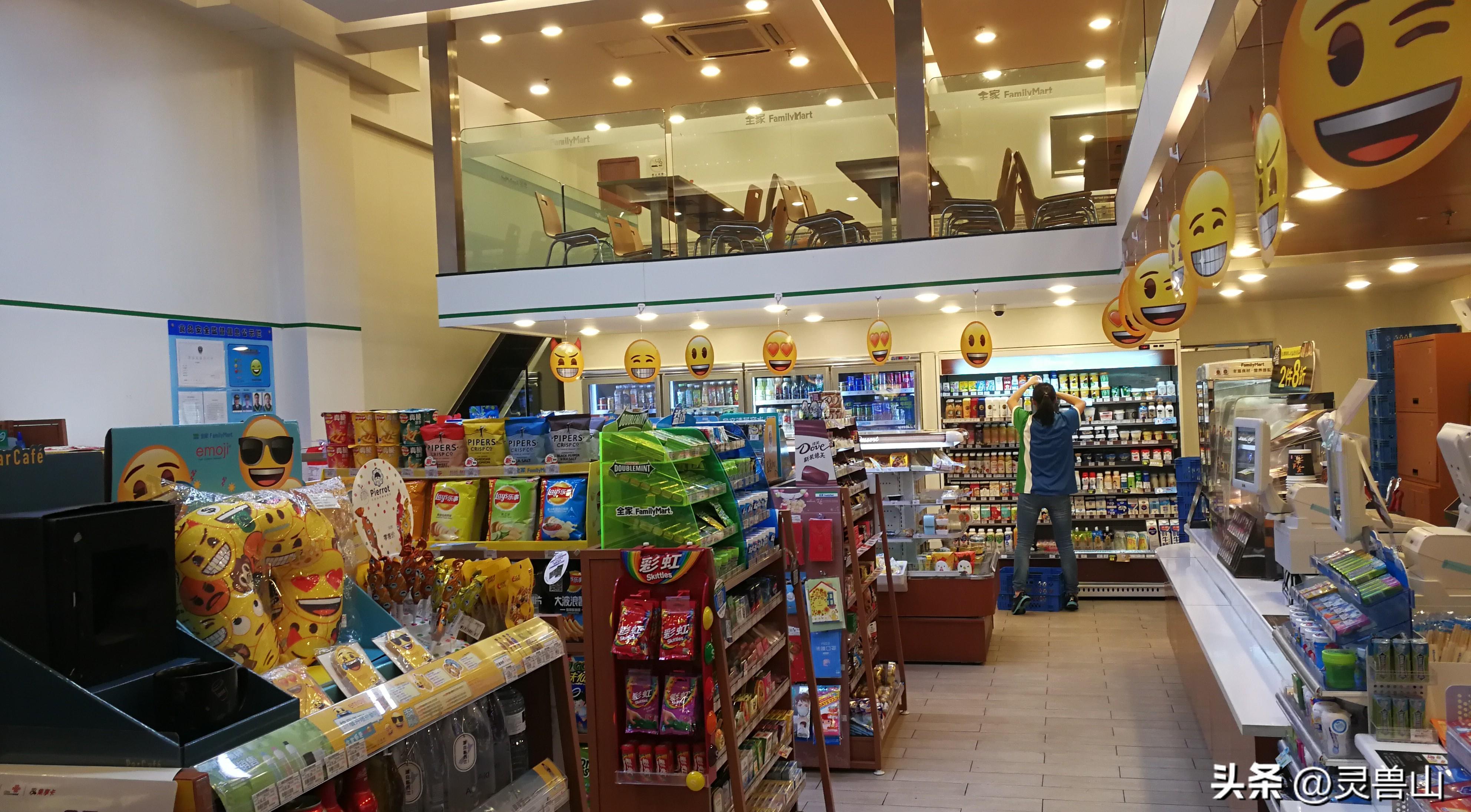 潜力鸭：线下门店与即时零售，双线结合才是未来零售的核心竞争力
