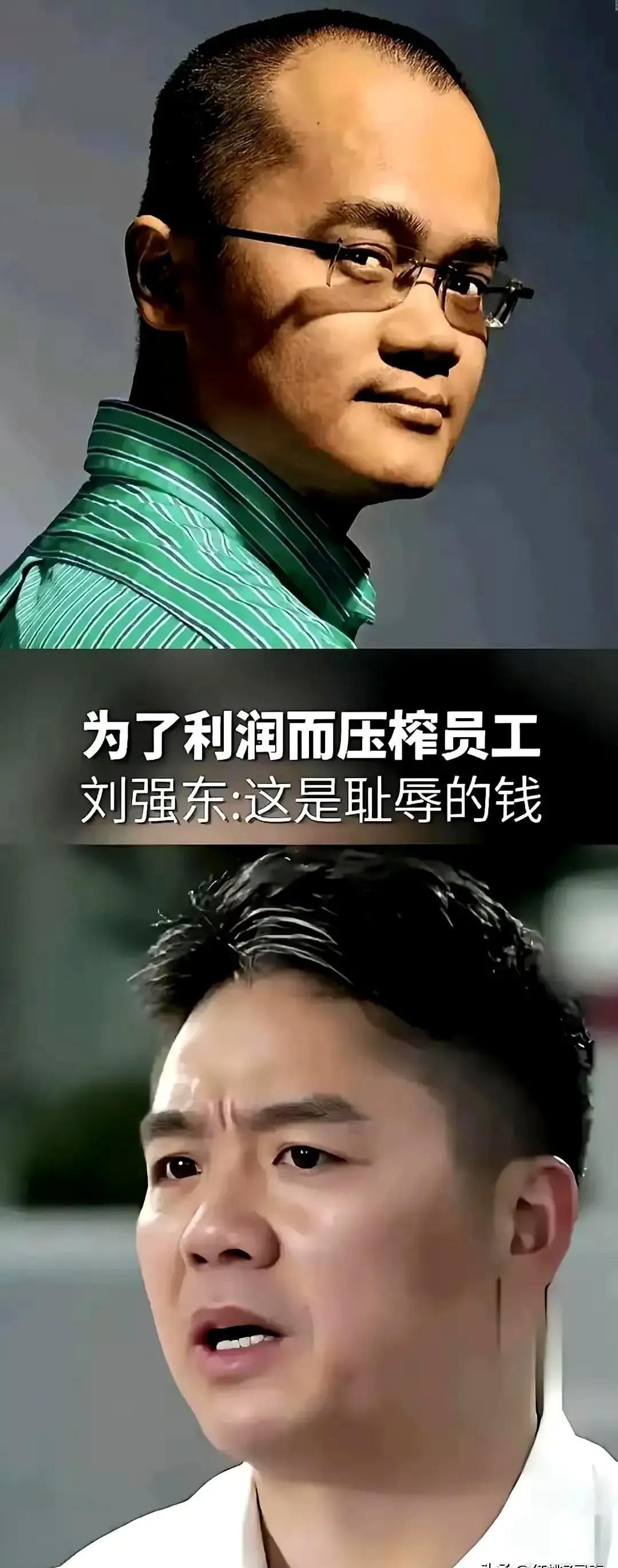 多多出评助手：京东秒送颠覆即时零售市场，如何借助自营供应链实现快速配送？