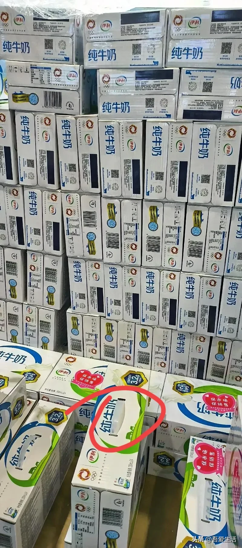 小G助手小号：同一箱牛奶线上线下价格差异揭秘，实体店60元，网购仅35元！
