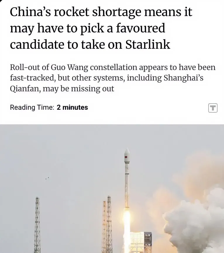 黎明助手：中国加速建设“国网”太空互联网，目标十年发射13000颗卫星竞争Starlink