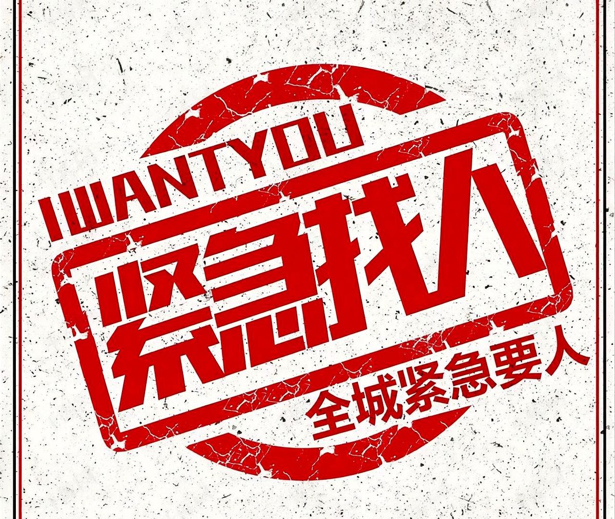 J助手：职场新变局，35岁以上求职者迎来机会，销售岗位需求激增