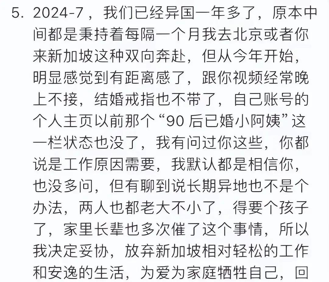 易评助手拼多多：董宇辉与东方甄选，在舆论风波中展现团队温暖与坚持