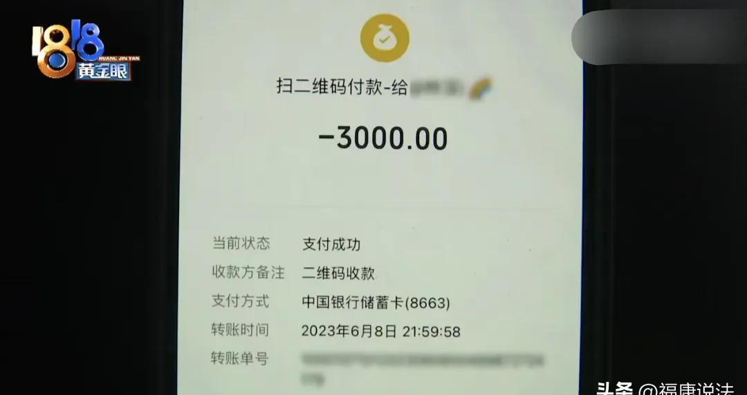 拼多多出评：杭州女子退换3000元连衣裙闹剧，揭示购物细节的重要性