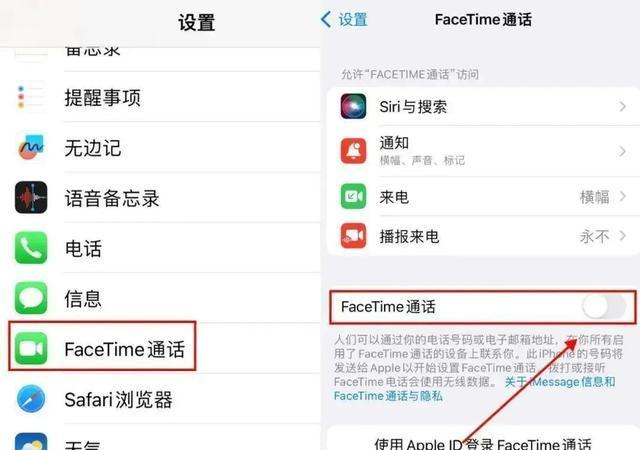 云创助手：警惕！NFC支付新骗局，如何防止财产被盗取的实用建议
