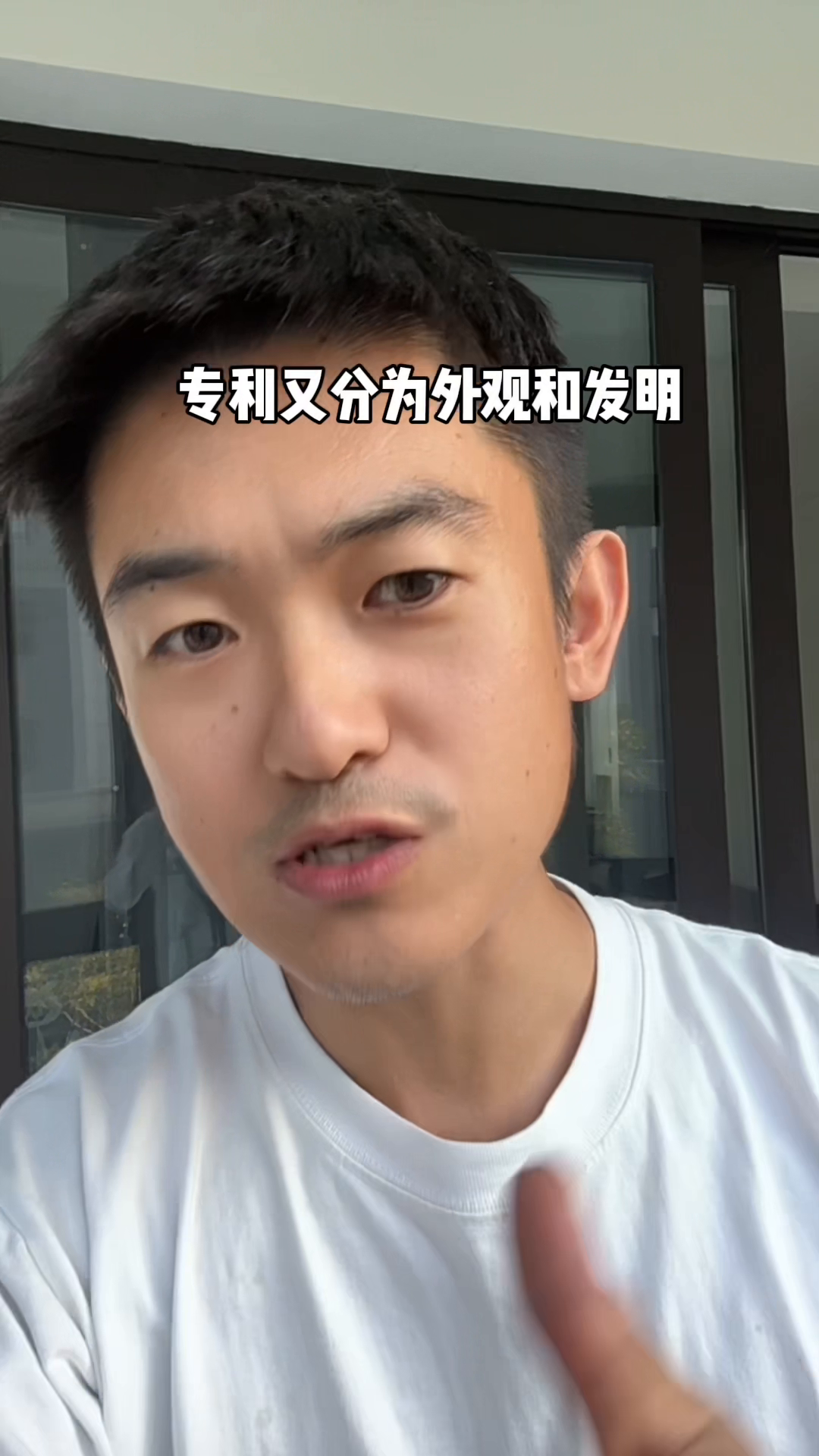 51助手软件官网：35岁回乡做亚马逊电商，揭秘三大侵权类型及避免方法