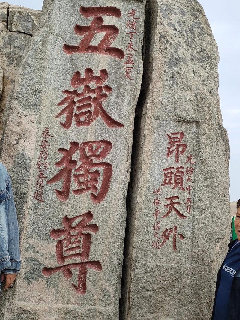 领航助手：中国电动车行业困境，融资危机与丰田强势入局的双重挑战