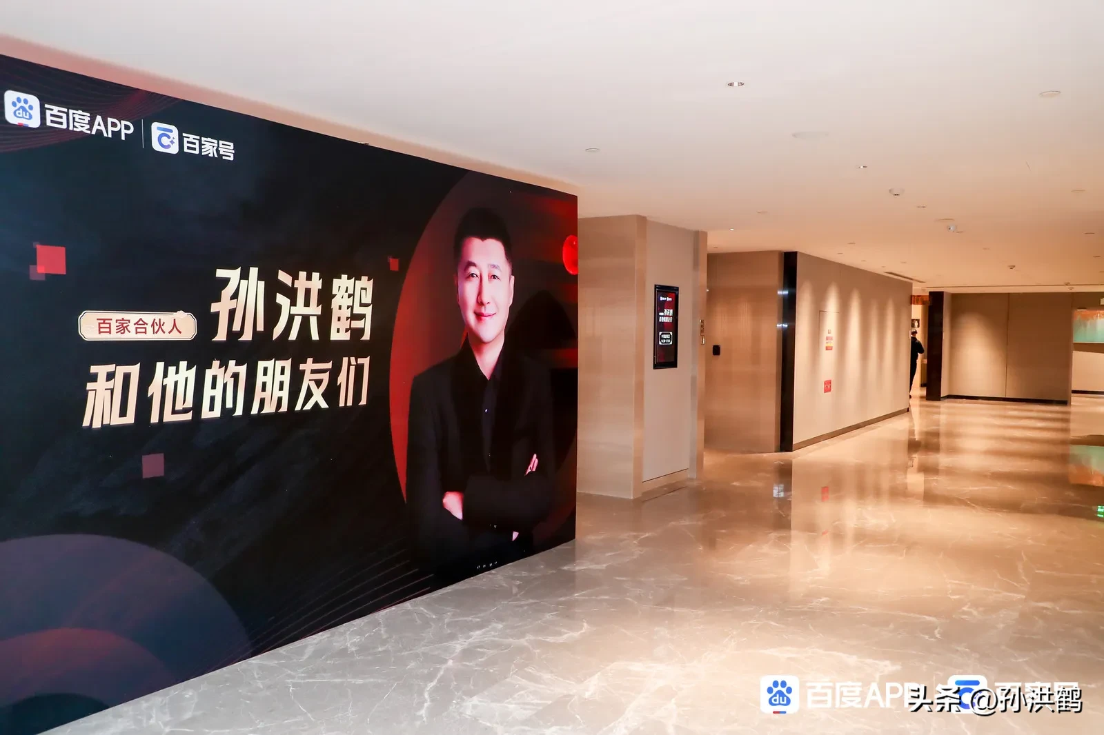 小G助手入口：如何解决心病问题，提升自媒体创业成功率？
