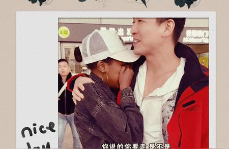 小评评助手怎么用：子恒与艾瑞卡的非洲之旅，网友热议二人或有喜讯传来
