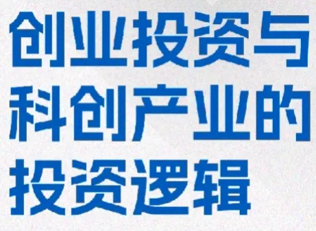 拼多多动销出评：美元加息与降息对全球经济的影响及其背后的掠夺逻辑解析