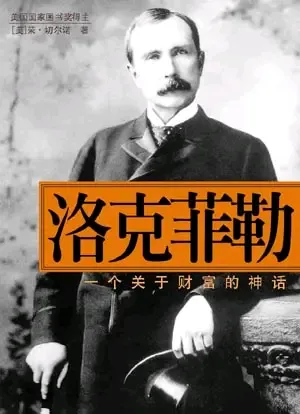 小评评助手小号：销售工作，普通人年入百万的必经之路与内心强大的锻炼