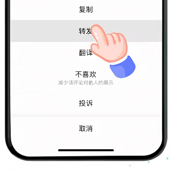 51助手下载官网：微信新功能上线，一键“文转图”，轻松分享评论与文字美化！
