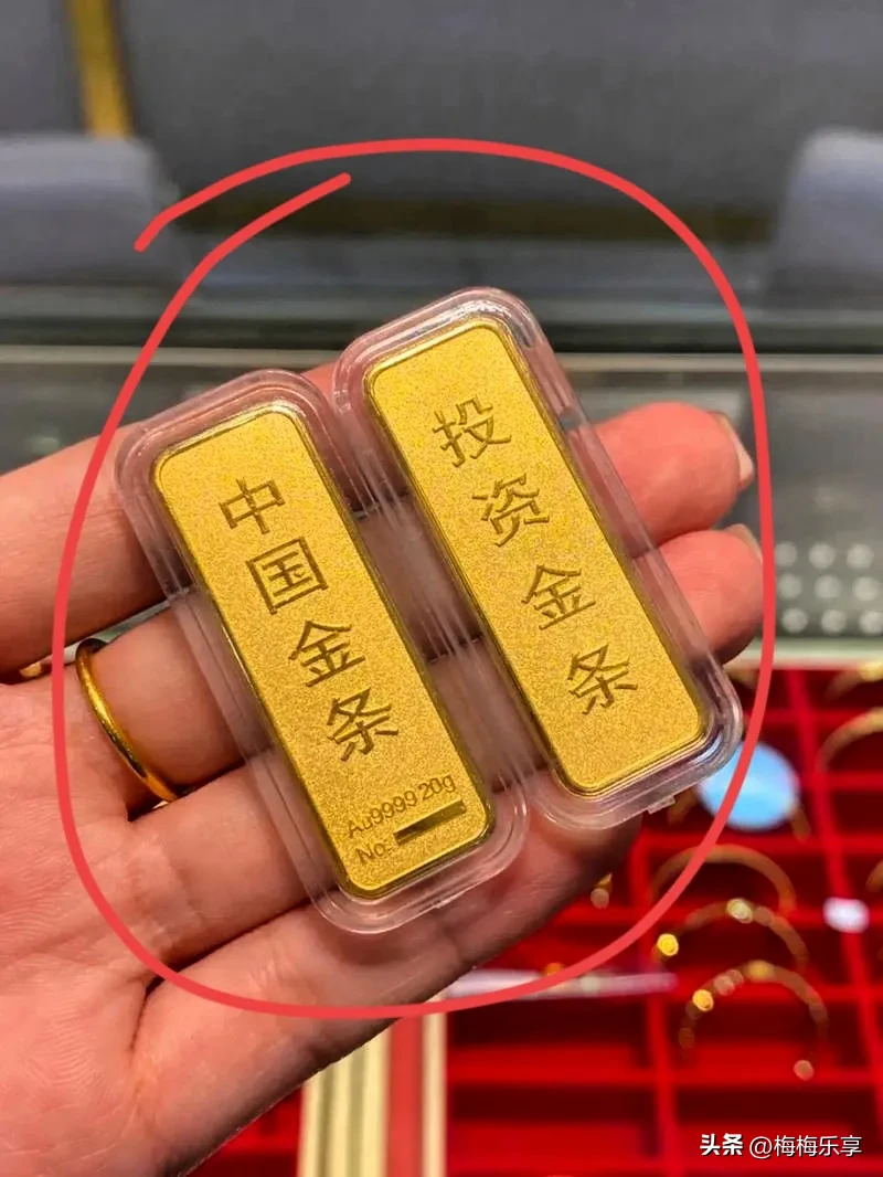 易出评：黄金暴跌原因解析，投资者需谨慎应对市场变动与心理压力