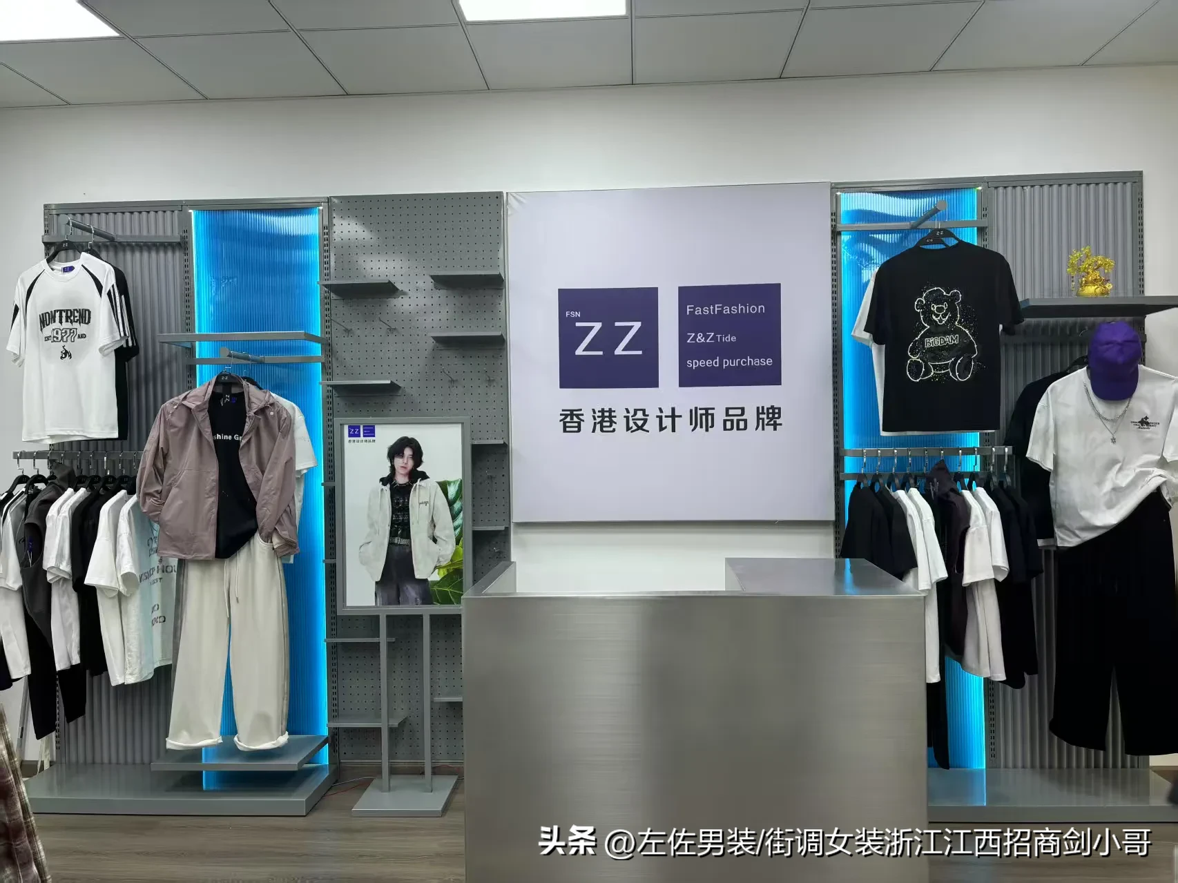 领航助手：提升服装店业绩的三大关键能力，产品、引流与客户体验