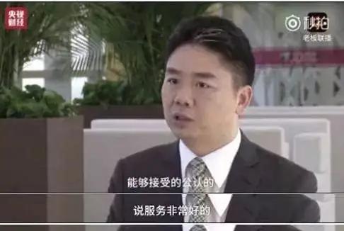 蓝天助手：菜鸟逆袭快递行业，刘强东预言翻车背后的市场变迁分析