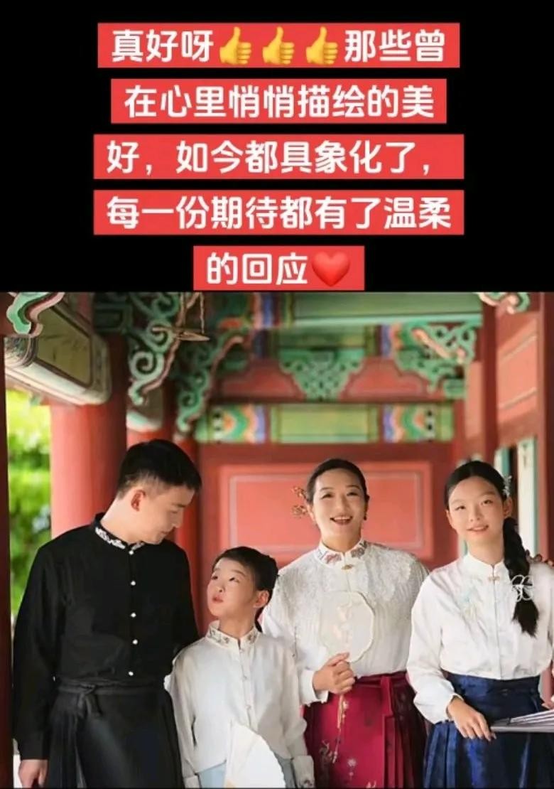 多多权重：暑假韩国直播带货，家族团结与商业利益的交织探索