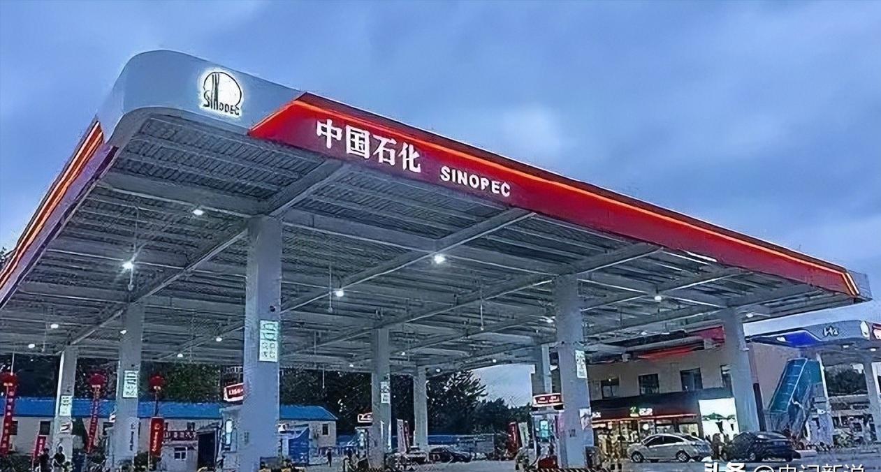 小G助手开团软件：中国国企巨头宣布从纽约证券交易所退市，反击美国监管政策解析