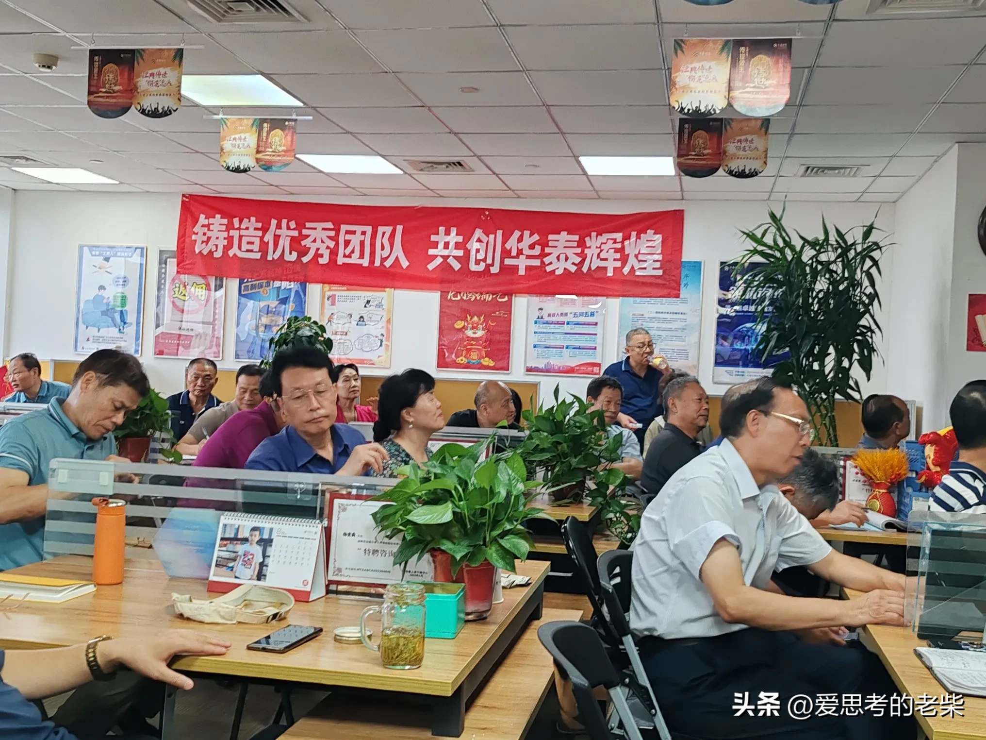 易出评下载：提升保险营销效果的关键在于普及知识与提供个性化服务