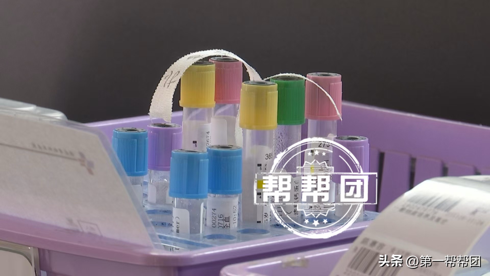 易单助手下载官网：新冠病毒再次活跃，医生教你缓解咽痛的有效方法与注意事项