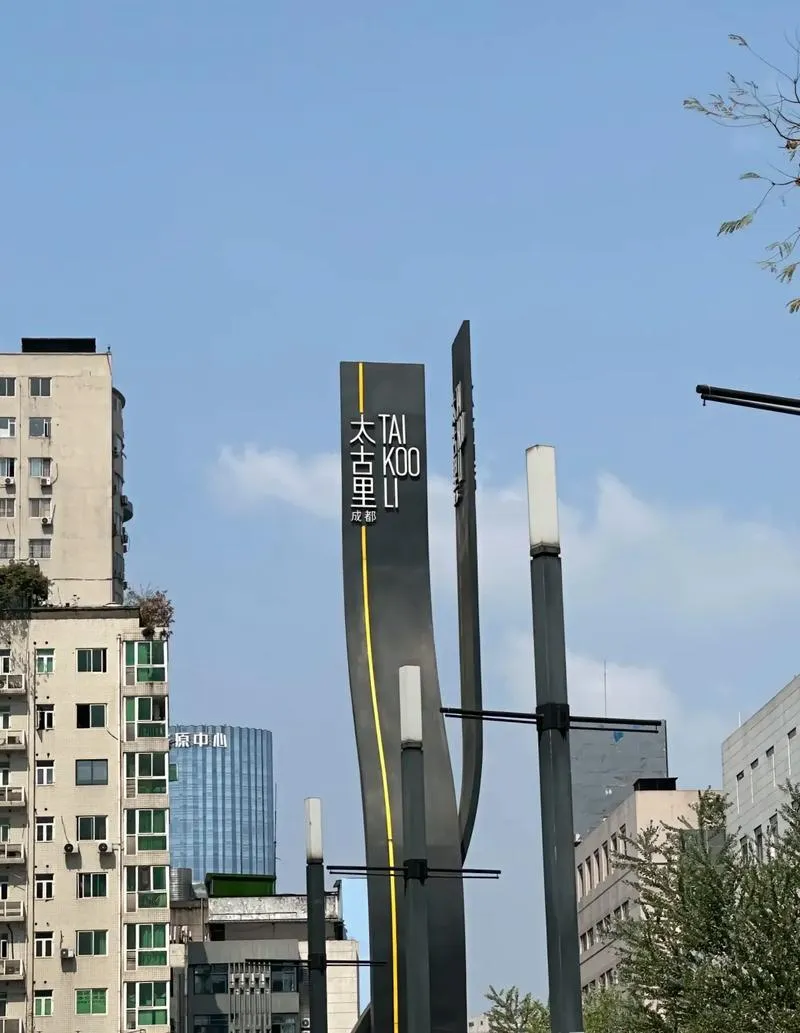 易单助手补单软件：成都如何借低空经济实现万亿级产业集群与生活方式的变革？