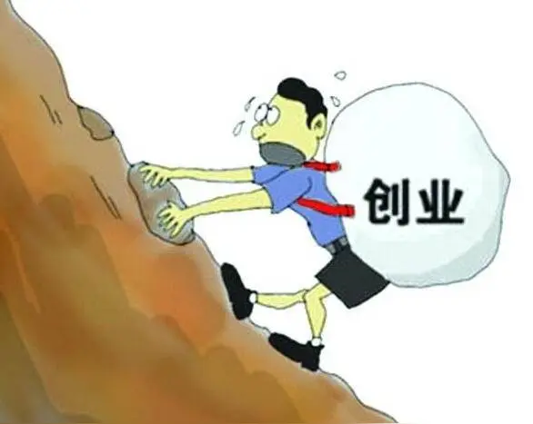 超评助手使用方法：谨慎创业，成功的关键在于天时、地利、人和与行业经验