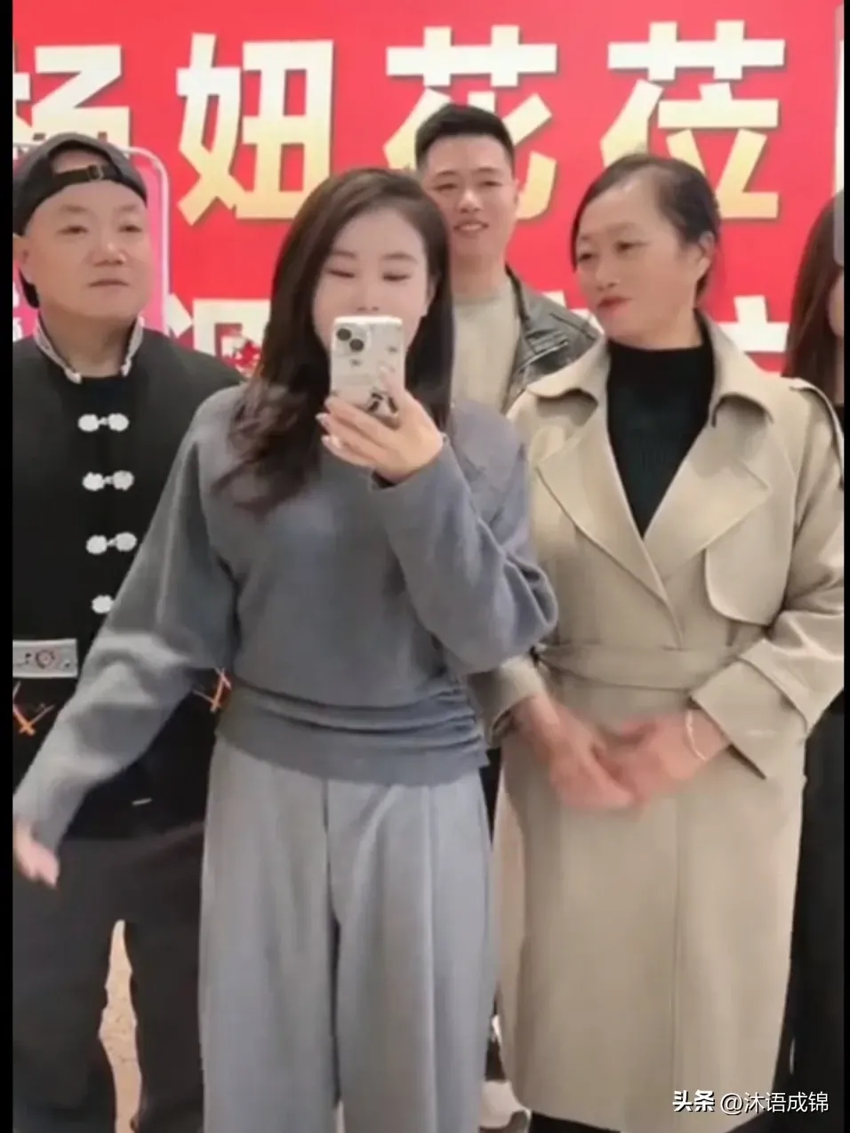 小评评助手下载安装：杨妞花，直播界的销售奇才与行业标杆，敬业精神令人钦佩！