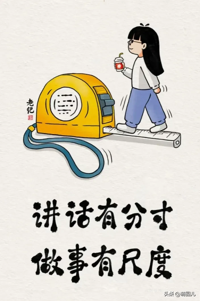 畅销助手软件官网：旺仔小乔“百万门”事件，网红的言语傲慢如何导致崩塌与粉丝流失