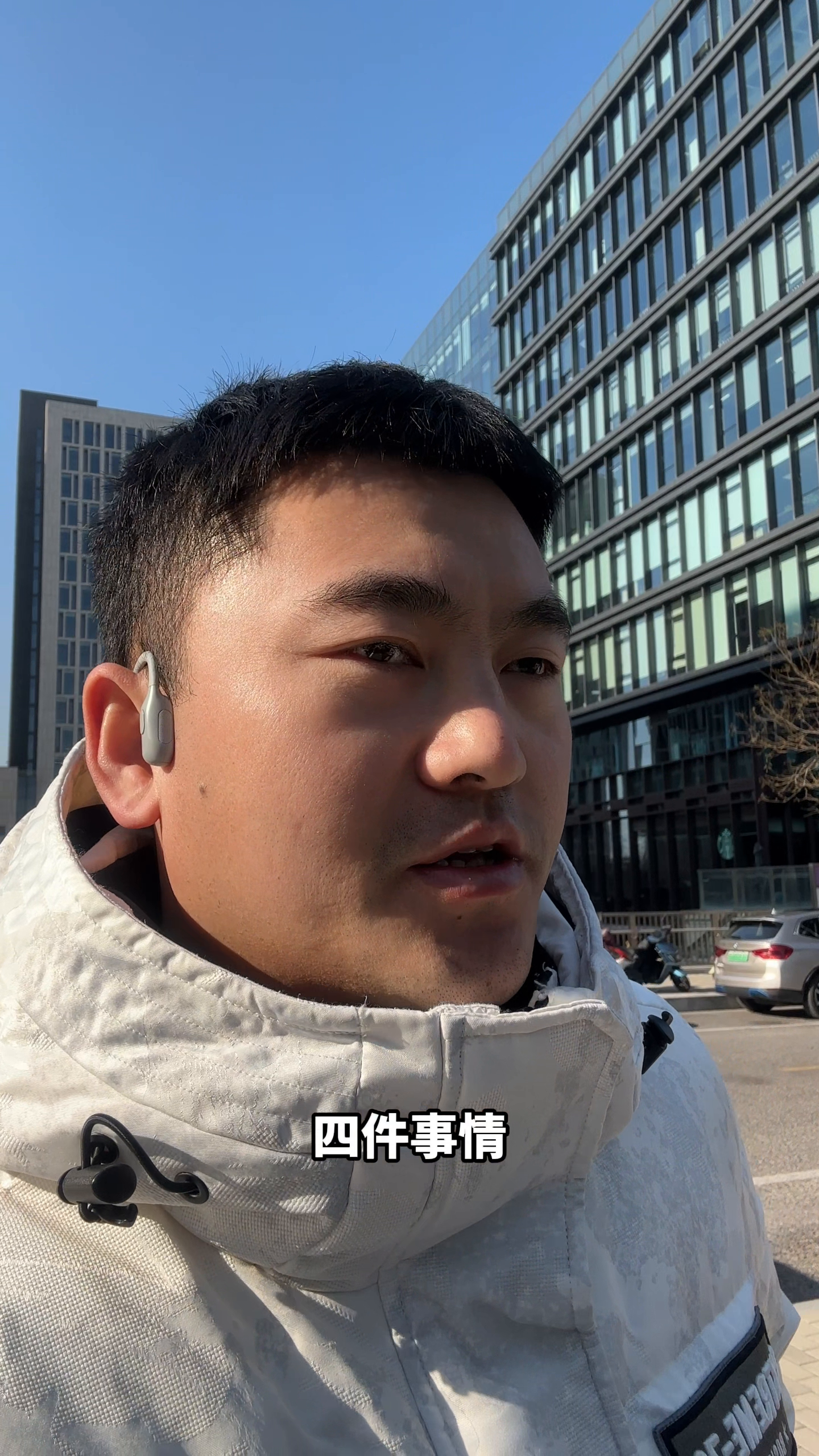 拼多多出评：市场营销的四大核心任务，创造、传播、交付与维护客户价值